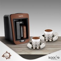 Fakir KAAVE кафе машина за Турско кафе 