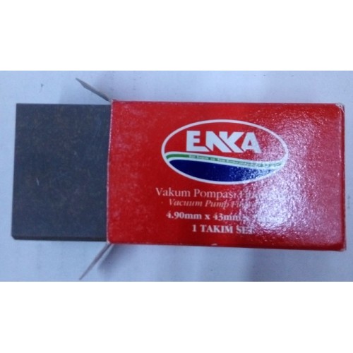 Графит за мотор за маслен мотор