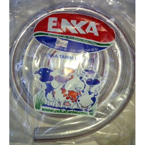 Маркуч за мляко