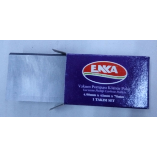 Графит за мотор за без маслен мотор